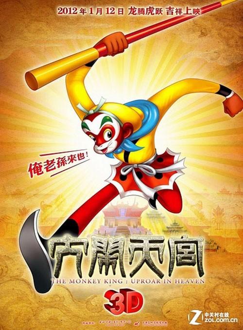 办身份证为什么需要亲子鉴定
